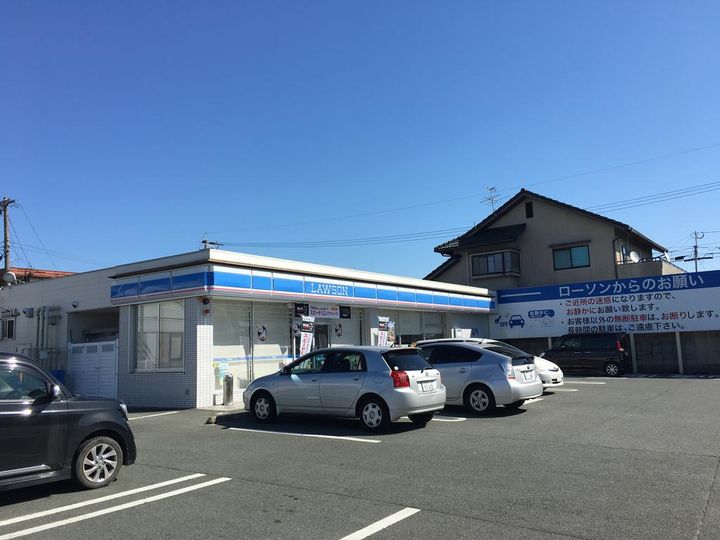 熊本県熊本市東区花立2(一戸建)の賃貸物件の周辺