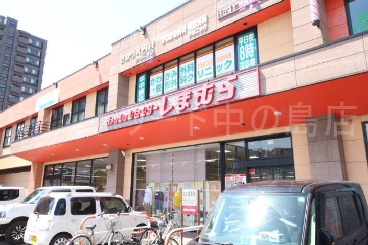 patio豊平(パティオ豊平)の周辺