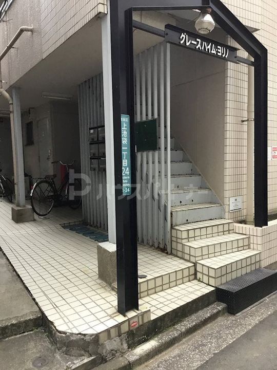 グレースハイム・ヨリノの外観
