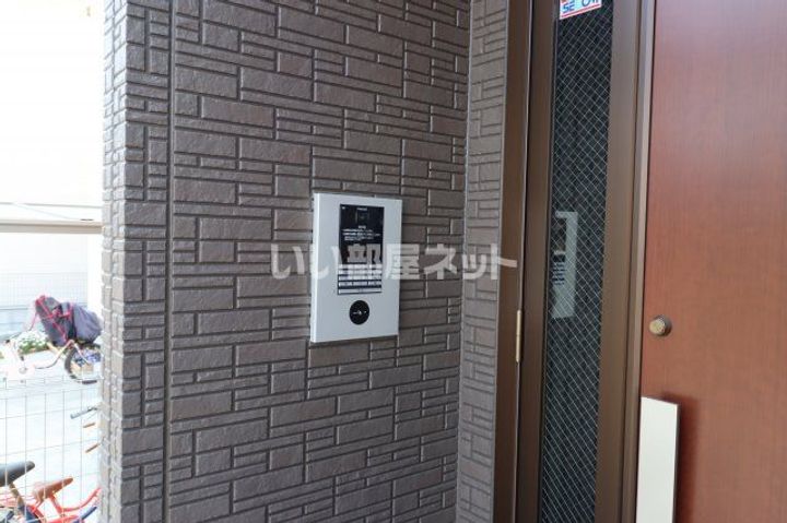 埼玉県さいたま市大宮区上小町(アパート)の賃貸物件の内装