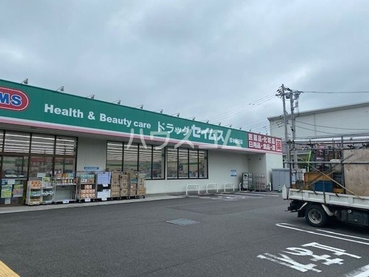エコルフロンティアガーデンの周辺