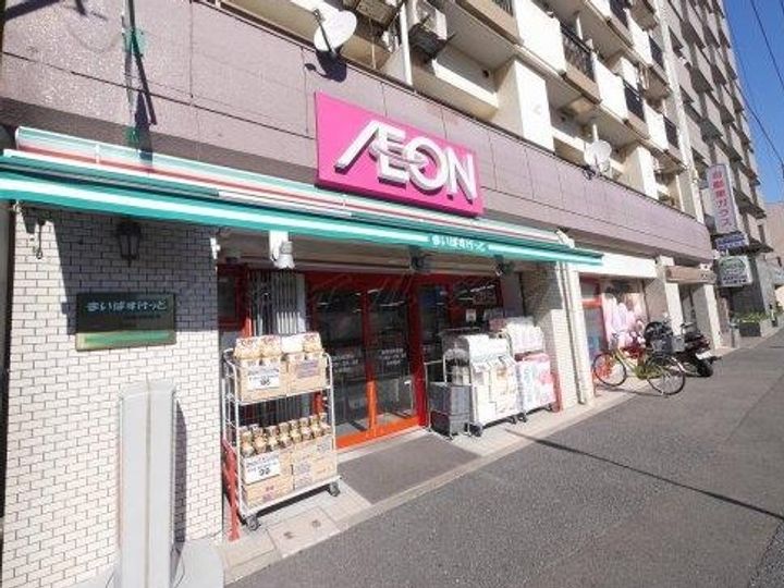 神奈川県横浜市西区中央2(マンション)の賃貸物件の周辺