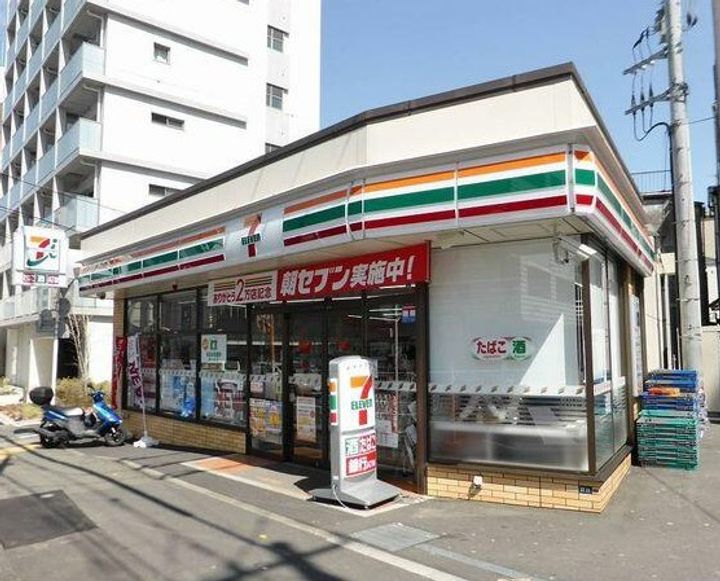 神奈川県横浜市西区中央2(マンション)の賃貸物件の周辺