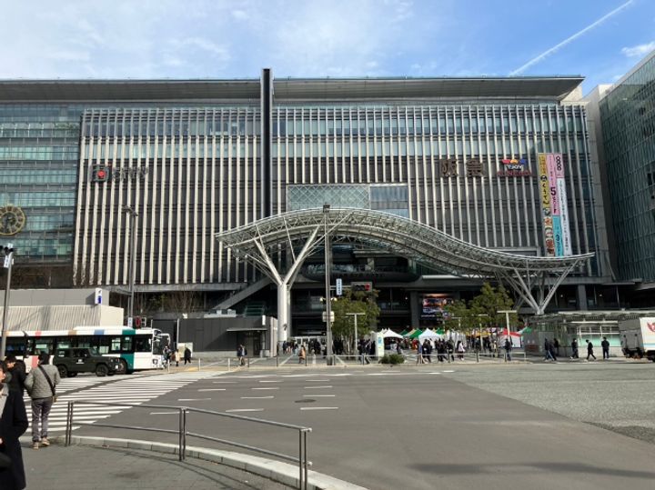 名島500棟の周辺