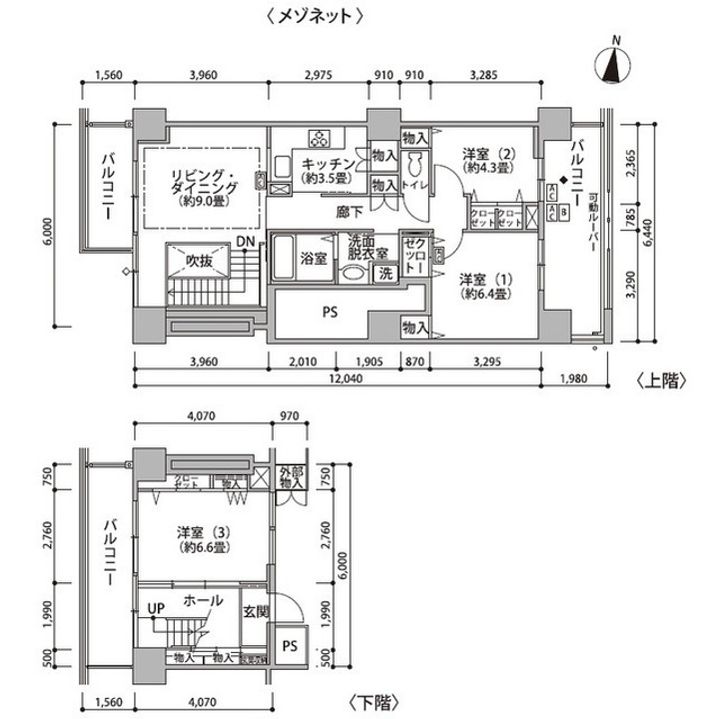 東雲キャナルコートCODAN20号棟の間取り