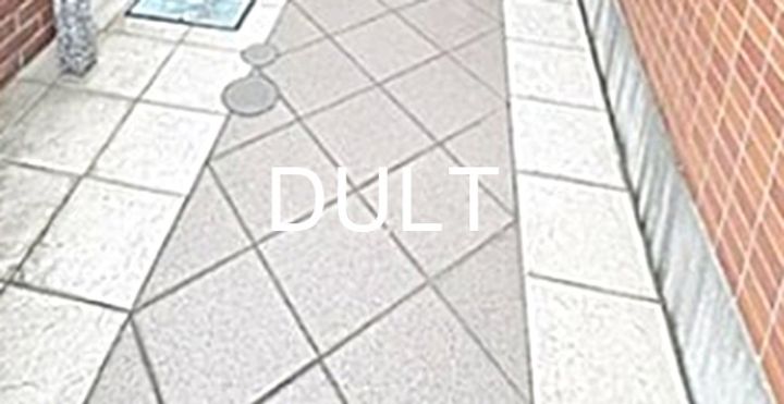 東京都足立区千住東2(マンション)の賃貸物件の地図