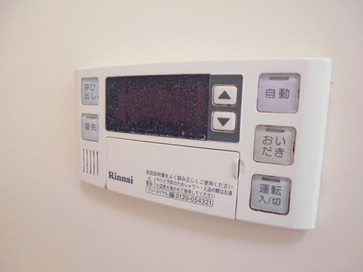 神奈川県川崎市中原区中丸子(マンション)の賃貸物件の内装