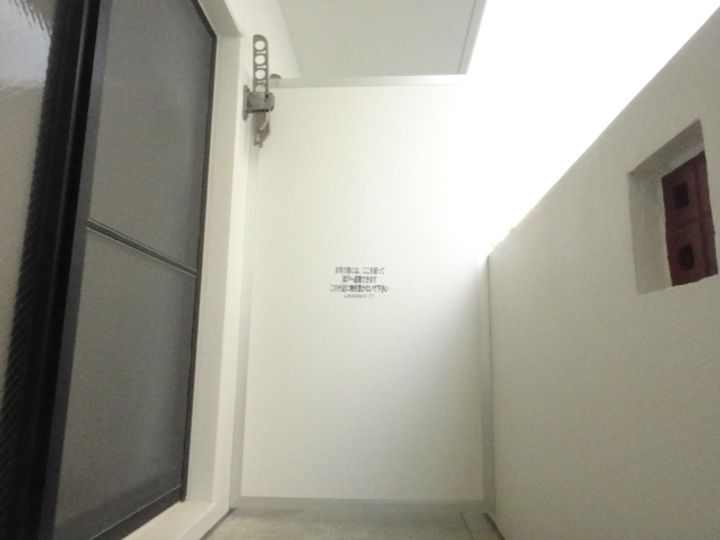 ヒルサイド松尾IIの内装