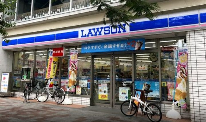 ヒルサイド松尾IIの周辺