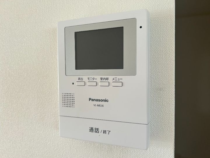 ホワイトハイツ霧島の内装