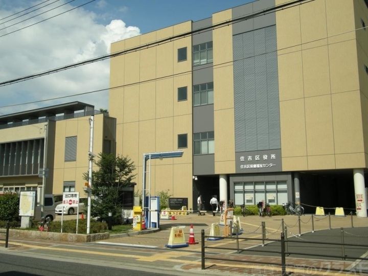 マンション南住吉の周辺