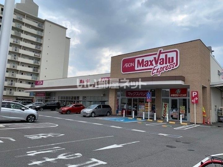 広島県広島市中区江波東1の賃貸マンションの周辺