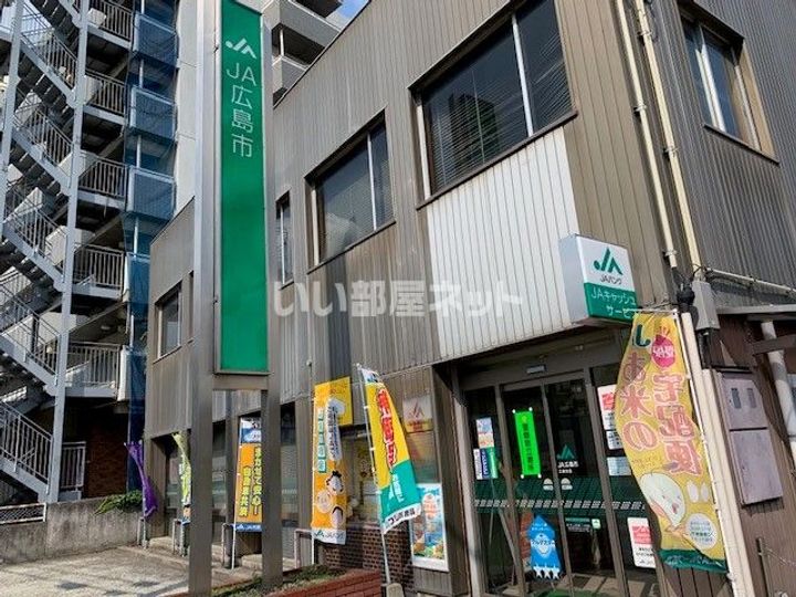 広島県広島市中区江波東1の賃貸マンションの周辺