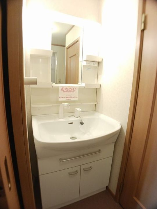 メゾン・ド・ヴァースト Iの内装