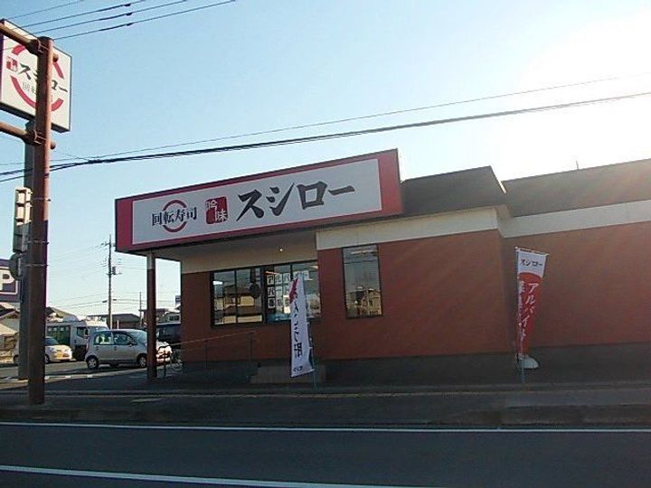 ラピスAの周辺