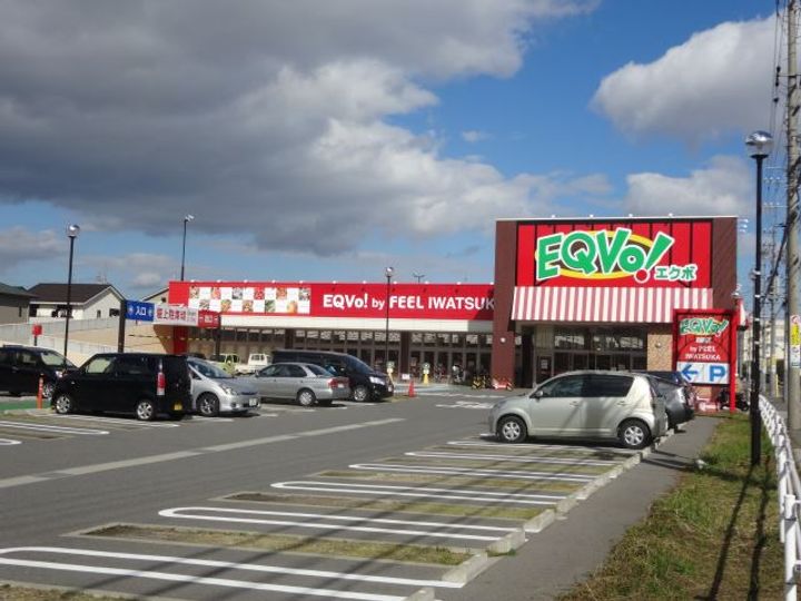 マンションドリームの周辺