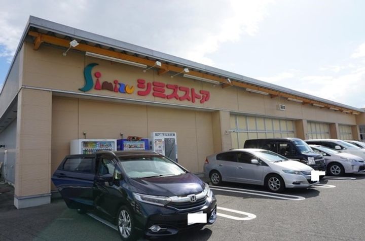 福島県郡山市咲田1(アパート)の賃貸物件の周辺