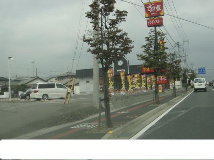 ソルレヴァンテBの周辺