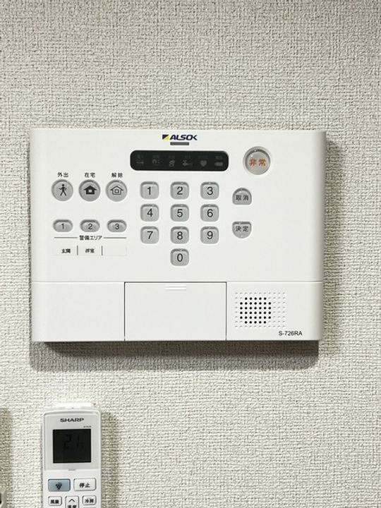 サンライズメゾンの内装