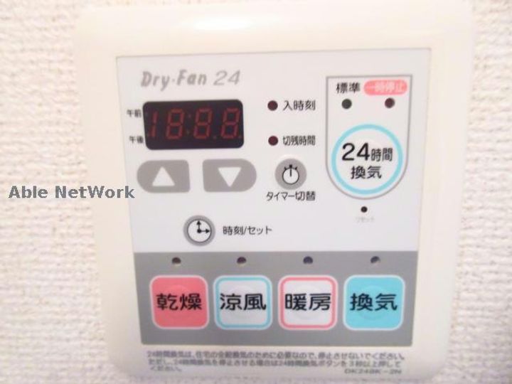 クレールの内装