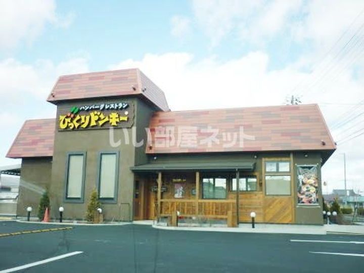 福島県郡山市字下亀田(マンション)の賃貸物件の周辺