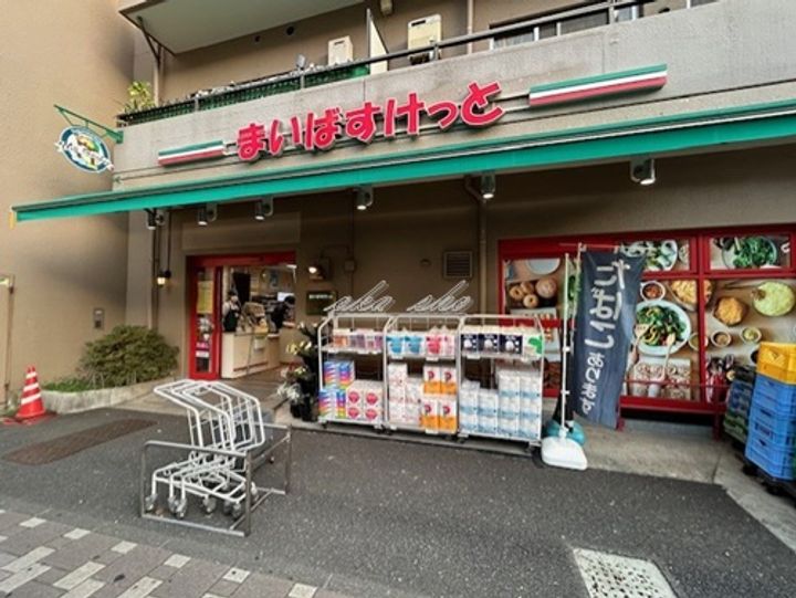 クレヴィスタ阪東橋の周辺