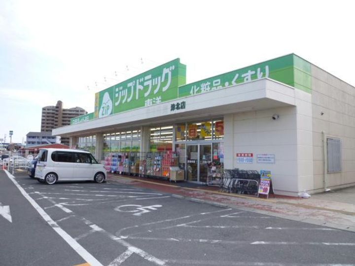 マンションメルヘンの周辺
