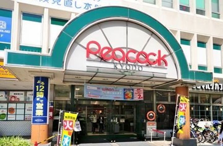 東京都世田谷区宮坂1(一戸建)の賃貸物件の周辺