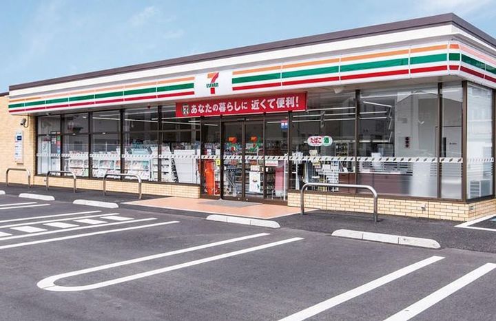 岡山県岡山市北区清輝橋1(アパート)の賃貸物件の周辺
