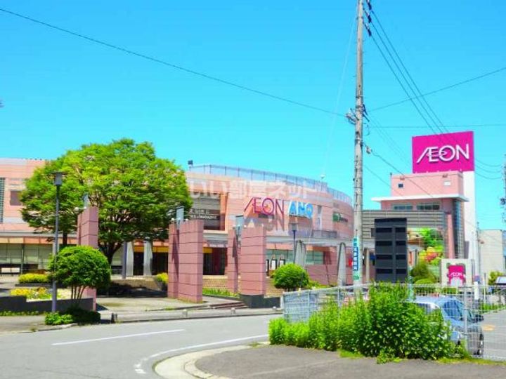 メゾンフォーラムの周辺