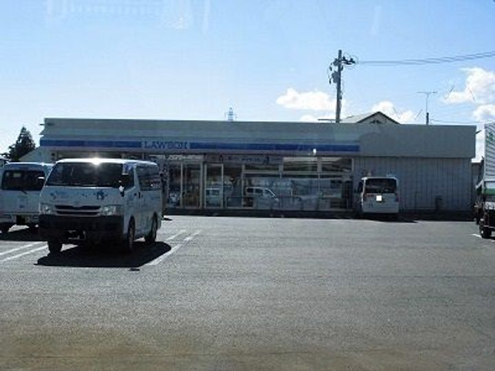 リバティの周辺