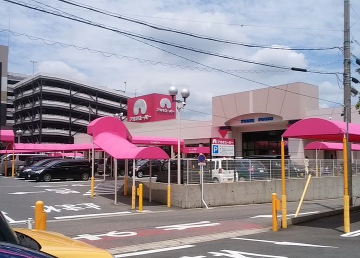 愛知県長久手市岩作籔田(マンション)の賃貸物件の周辺