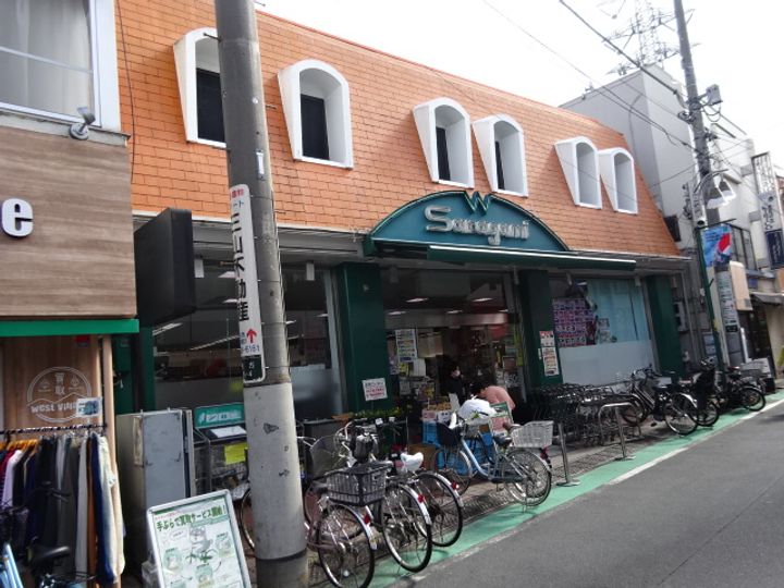 東京都中野区大和町2(アパート)の賃貸物件の周辺