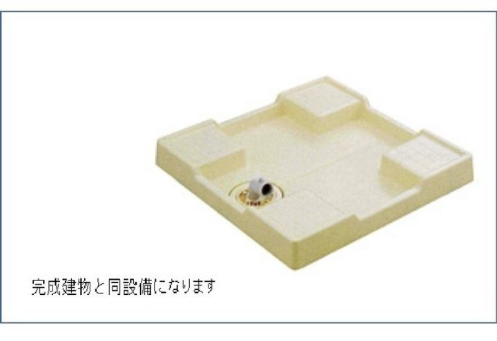 パリセード ヒルズのその他画像