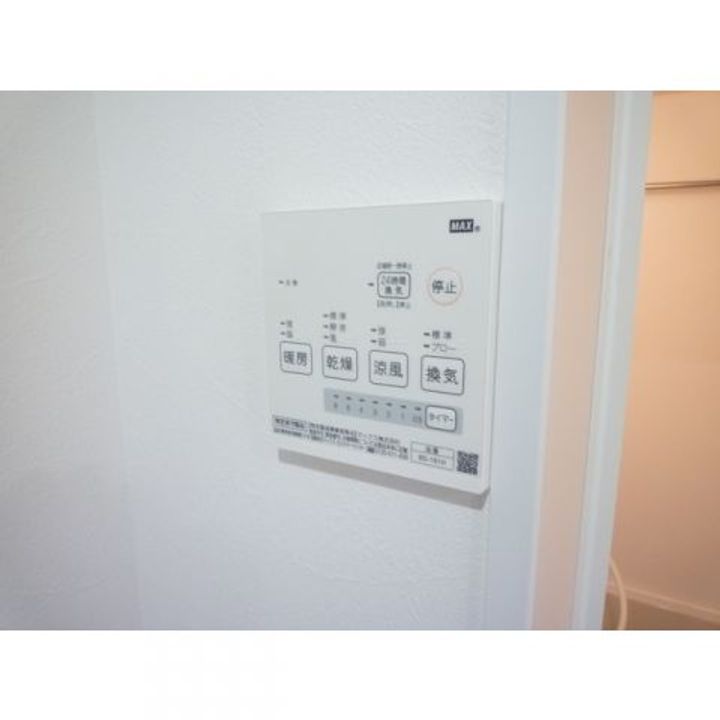 神奈川県大和市福田6(アパート)の賃貸物件の内装