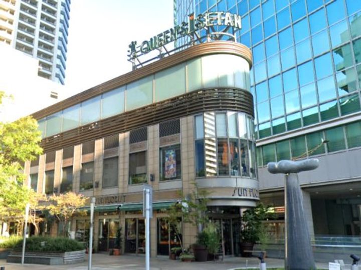 東京都港区白金2(マンション)の賃貸物件の周辺