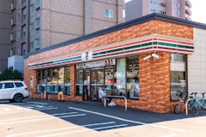 アールズシティ元町の周辺