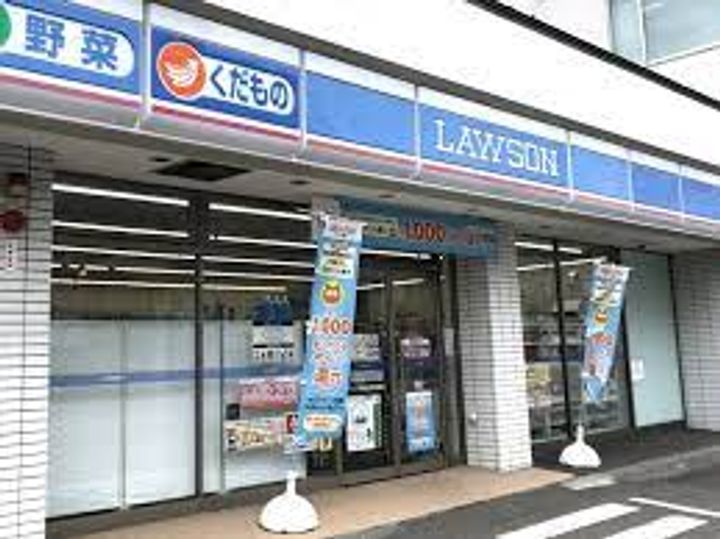 アールズシティ元町の周辺