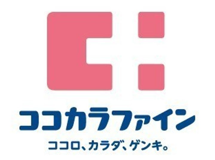 Chez PLaisirの周辺