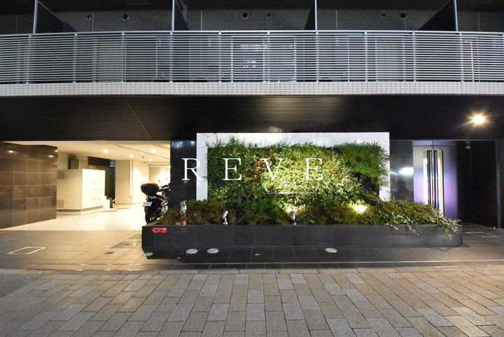 ザ・パークハウス千代田六番町の外観