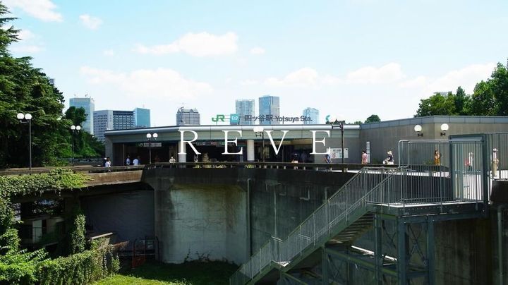 ザ・パークハウス千代田六番町の周辺