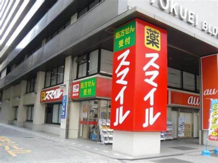 ルーブル三田の周辺