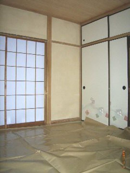 メゾン田中の居間