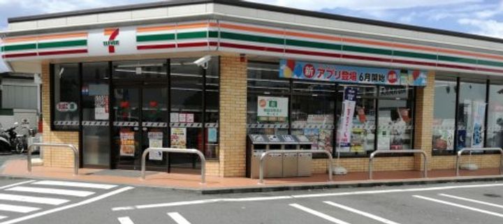 レオパレスリバーサイド西谷の周辺
