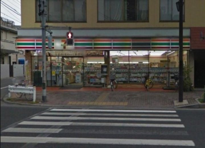 ルーブル豊玉IIの周辺