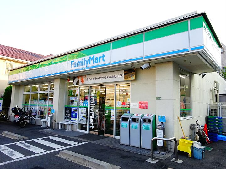 松の木ハイツの周辺