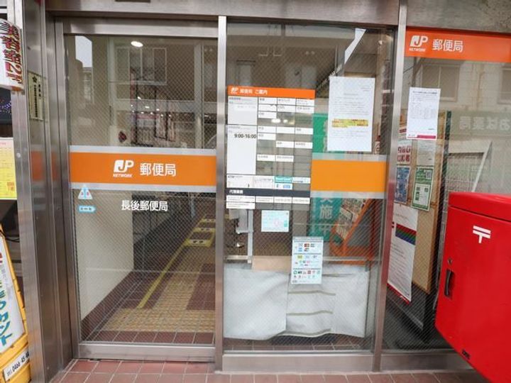 リュエルAの周辺