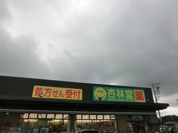 静岡県浜松市天竜区二俣町鹿島(一戸建)の賃貸物件の周辺