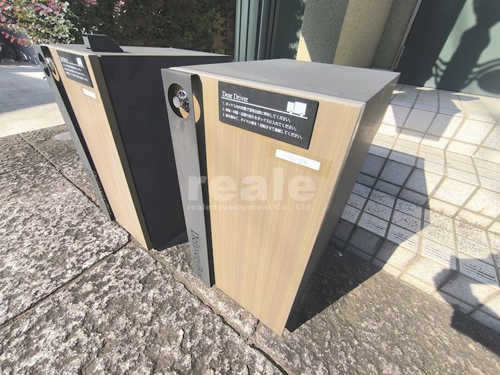 東京都杉並区南荻窪4(アパート)の賃貸物件の地図