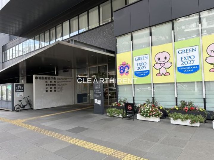 OMNIA横濱阪東橋の周辺